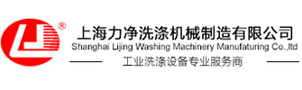 廣州剛輝橡塑五金制品有限公司
